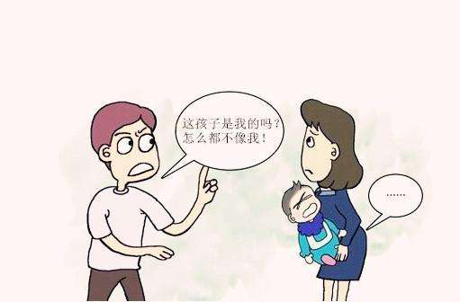 广州胎儿亲子鉴定怎么做