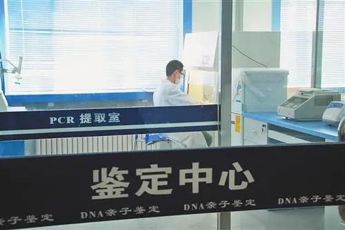 广州什么医院能做亲子鉴定