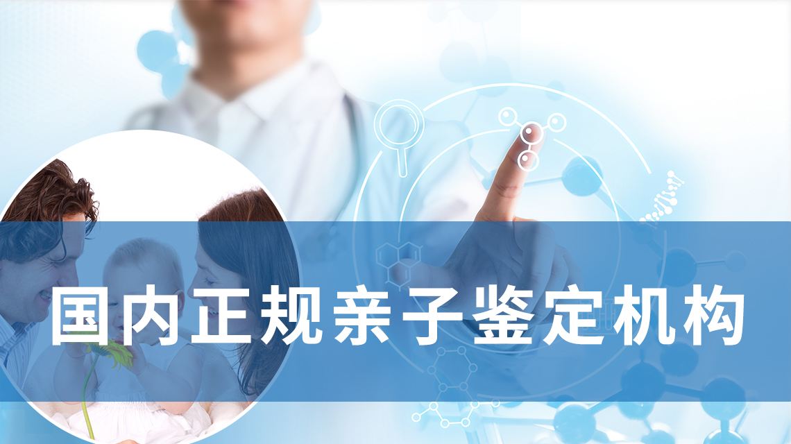 广州市司法局增加“鉴定全闭环监控和存证”模块