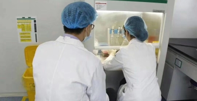 广州DNA亲子鉴定中心（实验室）10