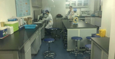 广州DNA亲子鉴定中心（实验室）11